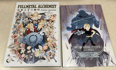 LOT The Complete Art of Fullmetal Alchemist + Japanese Art Book Vol. 2 English