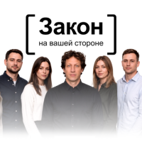 Юридическая защита IT и AI-продуктов